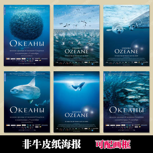 哪里可以办做哪里可以办做农业银行存款转账凭条